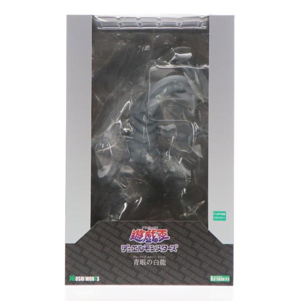 コトブキヤ（KOTOBUKIYA） 『中古即納』{FIG} OSHI WORKS 青眼の白龍