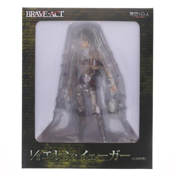 中古即納』{FIG} 流通限定 BRAVE-ACT(ブレイブアクト) エレン