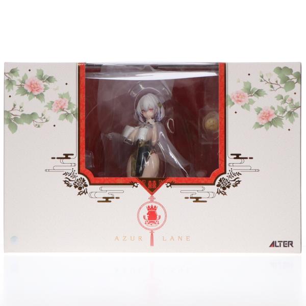 『中古即納』{FIG} シリアス 青雲映す碧波Ver. アズールレーン 1/7 完成品 フィギュア アルター(20220820)