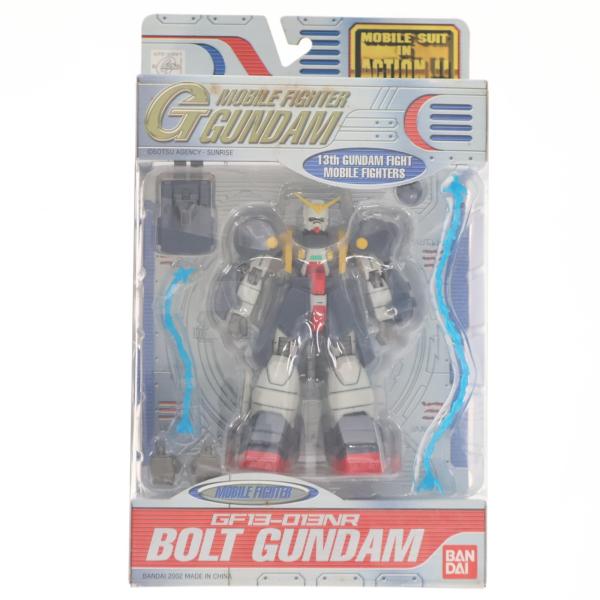 『中古即納』{FIG} MS IN ACTION!!(モビルスーツ・イン・アクション) GF13-013NR ボルトガンダム 機動武闘伝Gガンダム 可動フィギュア バンダイ(20020731)