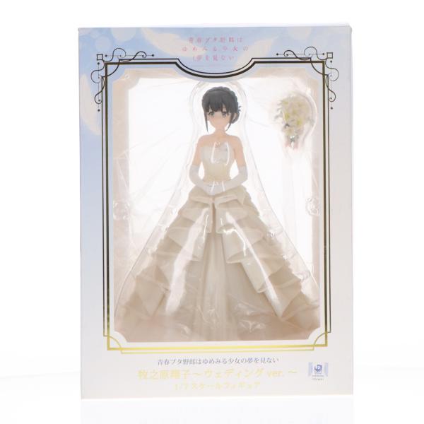 『中古即納』{FIG} ANIPLEX+限定 牧之原翔子〜ウェディングver.〜 青春ブタ野郎はゆめみる少女の夢を見ない 1/7 フィギュア アニプレックス(20200331)