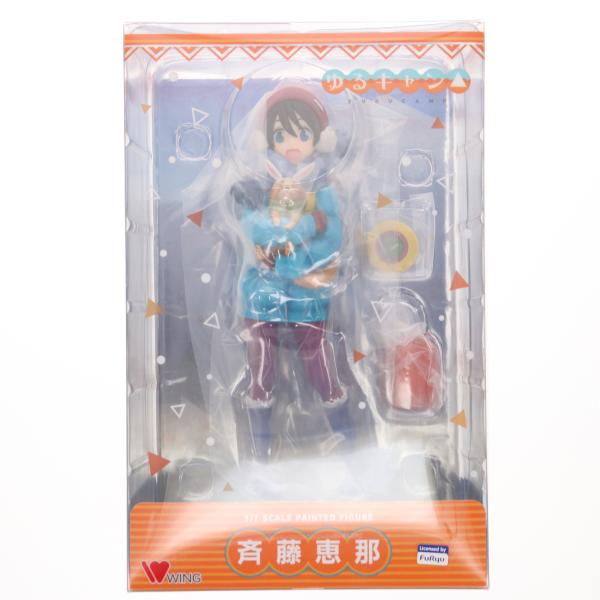 中古即納』{FIG} 斉藤恵那&ちくわ(さいとうえな&ちくわ) ゆるキャン