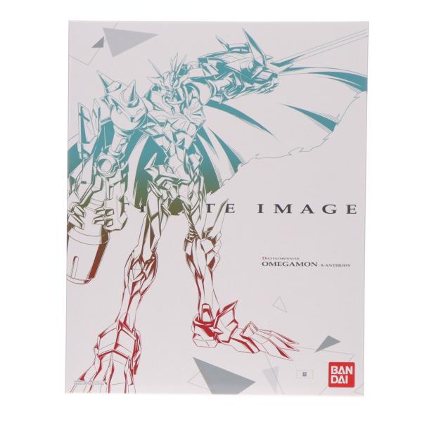中古即納』{FIG} プレミアムバンダイ限定 ULTIMATE IMAGE オメガモンX