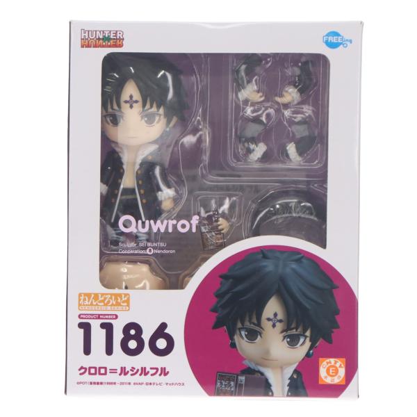 中古即納』{FIG} ねんどろいど 1186 クロロ=ルシルフル HUNTER×HUNTER