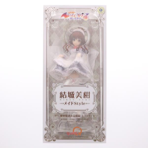 キューズQ 『中古即納』{FIG} 結城美柑(ゆうきみかん) メイドStyle To