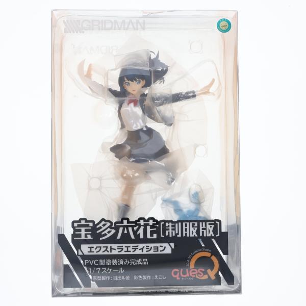 キューズQ 『中古即納』{FIG} あみあみ限定 宝多六花(たからだりっか