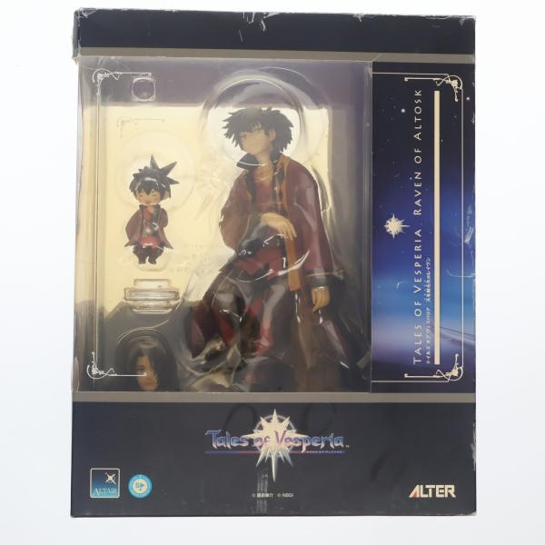 アルター（ALTER） 『中古即納』{FIG} アルタイル 天を射る矢の