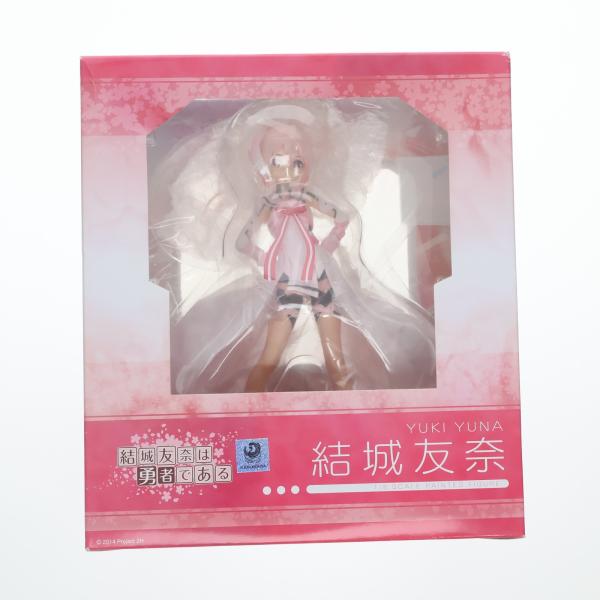 『中古即納』{FIG} 結城友奈(ゆうきゆうな) 結城友奈は勇者である 1/8 完成品 フィギュア FREEing(フリーイング)(20151018)