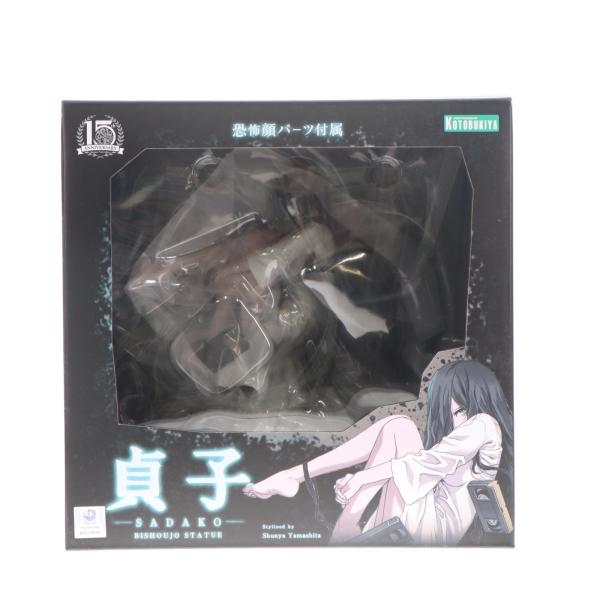 S*A様 【新品未開封品】貞子　フィギア　KOTOBUKIYA コトブキヤ コトブキヤ（KOTOBUKIYA） 『中古即納』{FIG} コトブキヤショップ限定