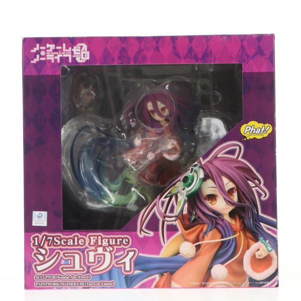 『中古即納』{FIG} (再販) シュヴィ ノーゲーム・ノーライフ ゼロ 1/7 完成品 フィギュア Phat!(ファット・カンパニー)(20230701)