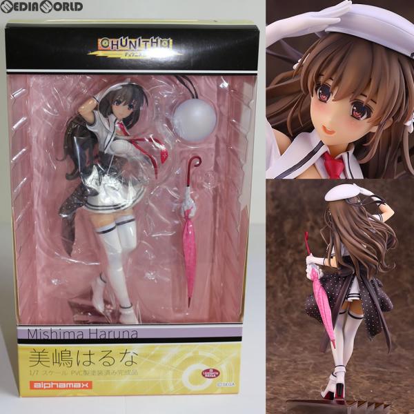 『中古即納』{FIG} ポストカード無し 美嶋はるな(みしまはるな) CHUNITHM(チュウニズム) 1/7 完成品 フィギュア アルファマックス(20170329)