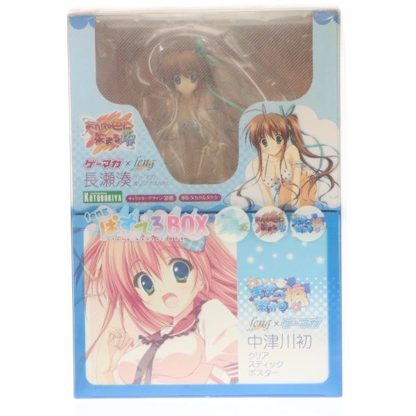 『中古即納』{FIG} fengぱすてるBOX(長瀬湊(ながせみなと) ゲーマガオリジナルVer. 1/7 フィギュア付属) あかね色に染まる坂 完成品 コトブキヤ(20100430)