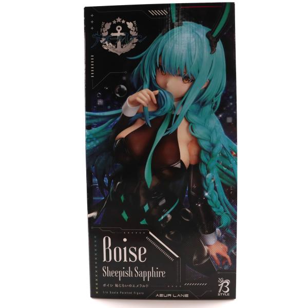 『中古即納』{FIG} B-style ボイシ 恥じらいのエメラルド アズールレーン 1/4 完成品 フィギュア FREEing(フリーイング)(20240616)
