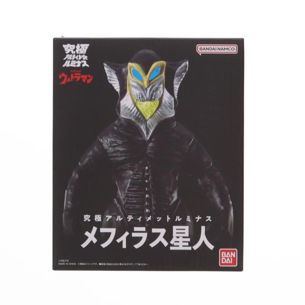 ★究極アルティメットルミナス メフィラス星人 mediaworld-plus_61278691001