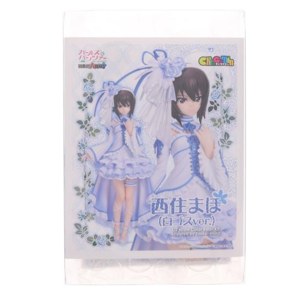 『中古即納』{FIG} キャラグミン 西住まほ(白ゴスVer.) ガールズ&amp;パンツァー 戦車道大作戦 1/7 カラーレジンキャストキット フィギュア ボークス(20180218)