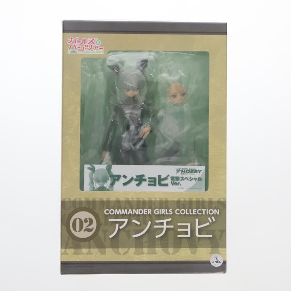 『中古即納』{FIG} 電撃屋限定 COMMANDER GIRLS COLLECTION No.02 アンチョビ 電撃SP Ver. ガールズ&amp;パンツァー 1/8 フィギュア ペンギンパレード(20141231)