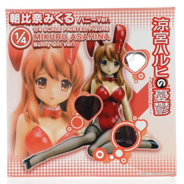 『中古即納』{FIG} 朝比奈みくる(あさひなみくる) バニーVer. 涼宮ハルヒの憂鬱 1/4 完成品 フィギュア FREEing(フリーイング)(20070515)