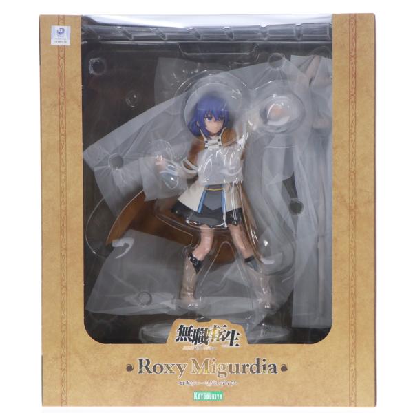 コトブキヤ（KOTOBUKIYA） 『中古即納』{FIG} (再販) コトブキヤ