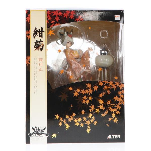 『中古即納』{FIG} (再販) 紺菊(こんぎく) 朧村正(おぼろむらまさ) 1/8 完成品 フィギュア アルター(20170423)