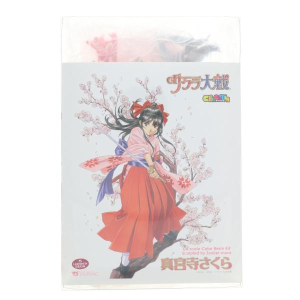 『中古即納』{FIG} キャラグミン 真宮寺さくら サクラ大戦 1/8 カラーレジンキャストキット フィギュア ボークス&amp;ホビー天国ウェブ限定 ボークス(20130427)
