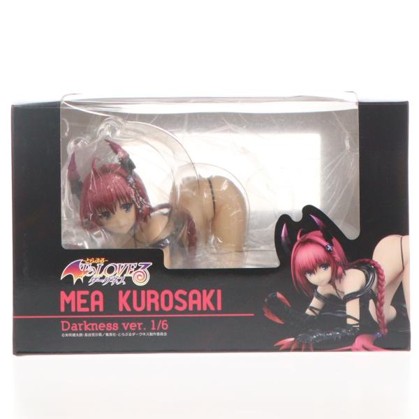 『中古即納』{FIG} (再販) 黒咲芽亜(くろさきめあ) ダークネスver. To LOVEる-とらぶる- ダークネス 1/6 完成品 フィギュア ユニオンクリエイティブ(20240321)