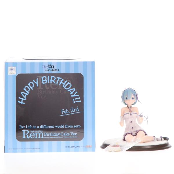 『中古即納』{FIG} レム・バースデーケーキVer. Re:ゼロから始める異世界生活 1/7 完成品 フィギュア KADOKAWA(カドカワ)(20180517)