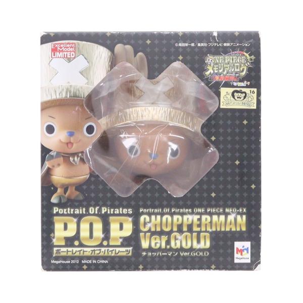 『中古即納』{FIG} エクセレントモデルLIMITED チョッパーマンVer.GOLD ONE PIECE フィギュア メモリアルログ超新星編完結 ひらパー限定 メガハウス(20120401)