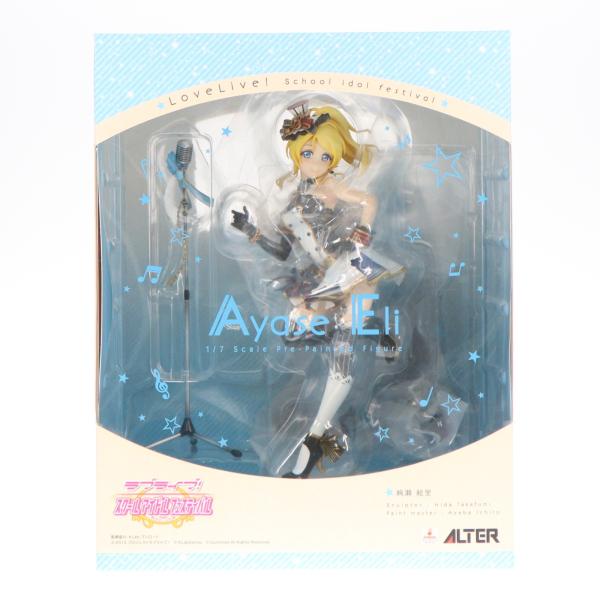 『中古即納』{FIG} 絢瀬絵里(あやせえり) ラブライブ!スクールアイドルフェスティバル 1/7 完成品 フィギュア アルター(20171214)