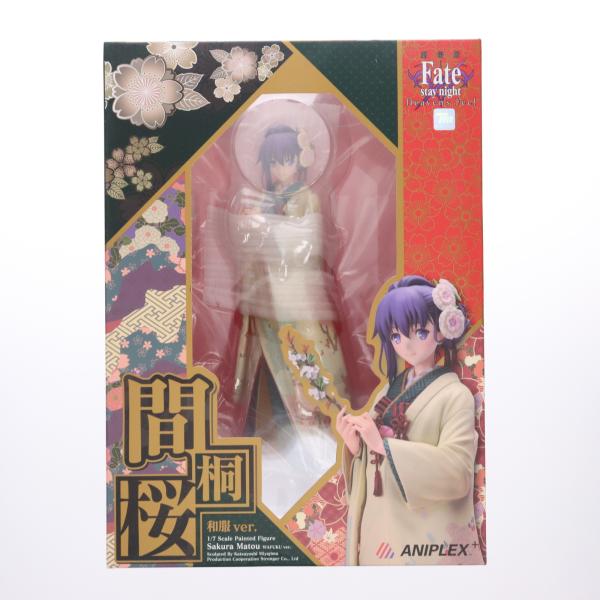 中古即納』{FIG} ANIPLEX+限定 間桐桜(まとうさくら) 和服ver. 劇場版