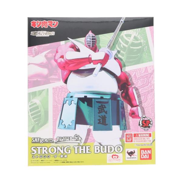 『中古即納』{FIG} 魂ウェブ商店限定 S.H.Figuarts(フィギュアーツ) ストロング・ザ・武道 キン肉マン(週プレNEWS連載版) フィギュア バンダイ(20170831)