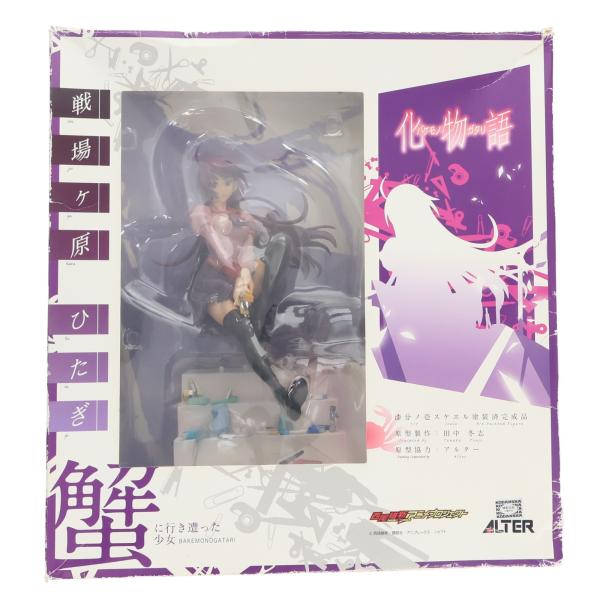 『中古即納』{FIG} 戦場ヶ原ひたぎ(せんじょうがはらひたぎ) 化物語 1/7 完成品 フィギュア アルター(20111005)