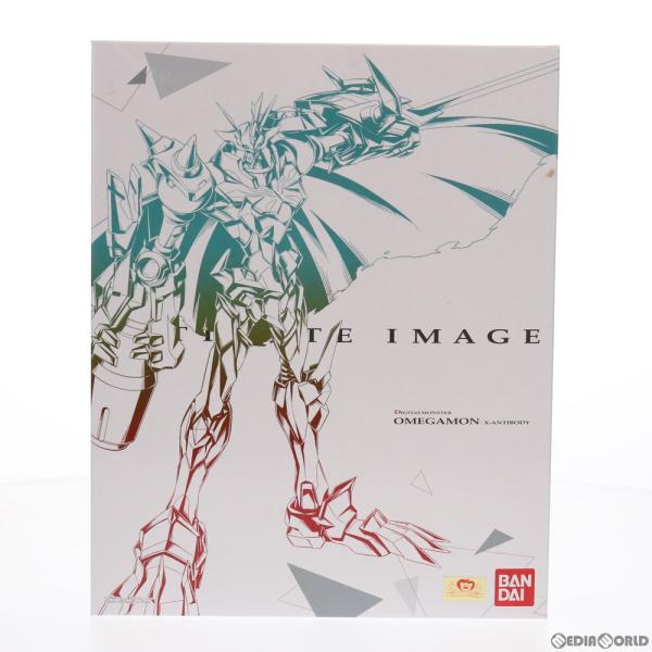 『中古即納』{FIG} プレミアムバンダイ限定 ULTIMATE IMAGE オメガモンX抗体 デジモンアドベンチャーtri. 完成品 フィギュア バンダイ(20200630)