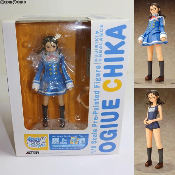 『中古即納』{FIG} 荻上千佳(おぎうえちか) コスプレVer. くじびきアンバランス 1/8完成品 フィギュア アルター(20070727)