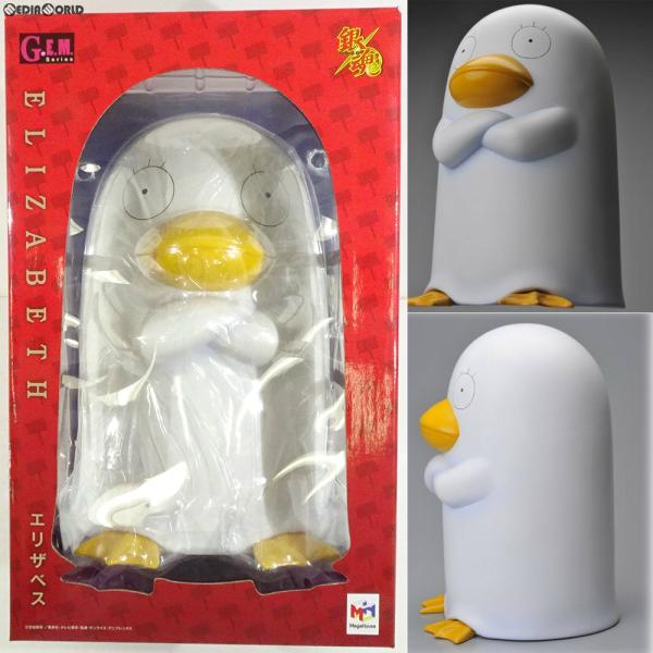 メガハウス 『中古即納』{FIG} メガトレショップ限定 エリザベス 銀魂