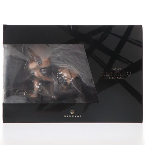 『中古即納』{FIG} 瑞鶴(ずいかく) 瞬速の真名 アズールレーン 1/4 完成品 フィギュア ミメヨイ(20240620)