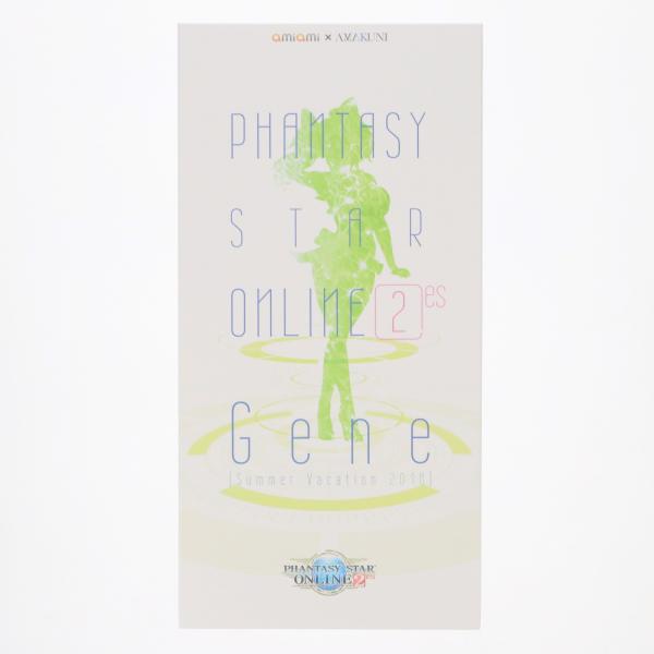 『中古即納』{FIG} あみあみ限定 涼風のジェネ[サマーバケーション] PHANTASY STAR ONLINE 2 es 1/7 完成品 フィギュア あみあみ/AMAKUNI(アマクニ)(20250131)