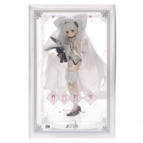 『中古即納』{FIG} あみあみ限定 春日野穹(かすがのそら) -China Dress Style- ヨスガノソラ 1/7 完成品 フィギュア アルター(20250430)