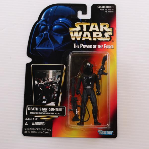 『中古即納』{FIG} The Power Of The Force Death Star Gunner(デス・スター・ガンナー) STAR WARS(スター・ウォーズ) フィギュア(69608) ハズブロ(19961231)