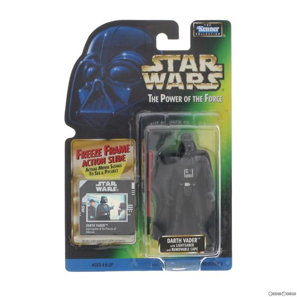 『中古即納』{FIG} フリーズ・フレーム ベーシックフィギュア ダース・ベイダー STAR WARS パワー・オブ・ザ・フォース 可動フィギュア Kenner(19991231)