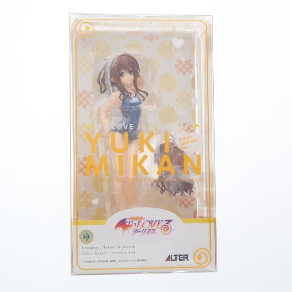 『中古即納』{FIG} 結城美柑(ゆうきみかん) スク水Ver. To LOVEる-とらぶる- ダークネス 1/7 完成品 フィギュア アルター(20190111)
