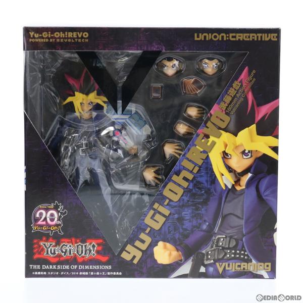 『中古即納』{FIG} Vulcanlog 009 遊☆戯☆王リボ 武藤遊戯 劇場版 遊☆戯☆王 THE DARK SIDE OF DIMENSIONS フィギュア ユニオンクリエイティブ(20160702)
