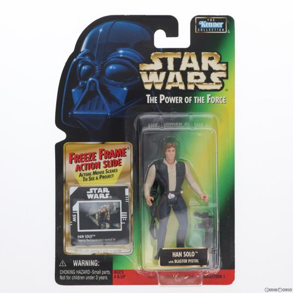 『中古即納』{FIG} スター・ウォーズ パワー・オブ・ザ・フォース フリーズ・フレーム ベーシックフィギュア ハン・ソロ 可動フィギュア ハズブロ(19991231)