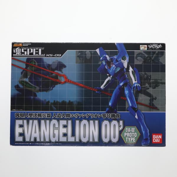 『中古即納』{FIG} 魂SPEC XS-09 エヴァンゲリオン零号機改 新世紀エヴァンゲリオン 完成品 フィギュア バンダイ(20080531)