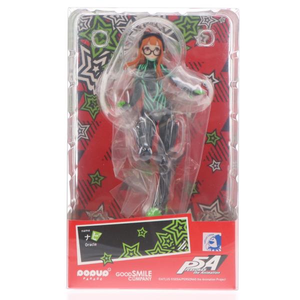 『中古即納』{FIG} POP UP PARADE(ポップアップパレード) ナビ PERSONA5 the Animation(ペルソナ5 ジ アニメーション) フィギュア グッスマ(20220629)