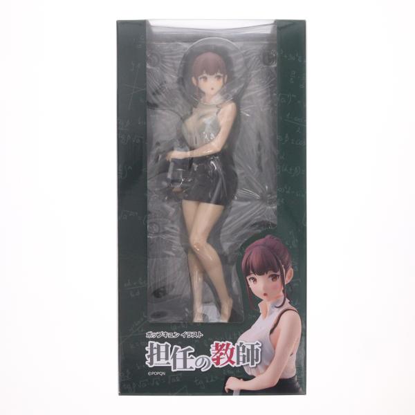 『中古即納』{FIG} (再販) ポップキュンイラスト『担任の教師』 完成品 フィギュア ユニオンクリエイティブ(20210530)