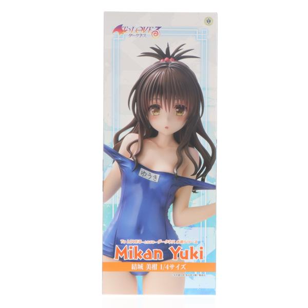 『中古即納』{FIG} 結城美柑(ゆうきみかん) To LOVEる-とらぶる- ダークネス 水着シリーズ 1/4 完成品 フィギュア ユニオンクリエイティブ(20260121)