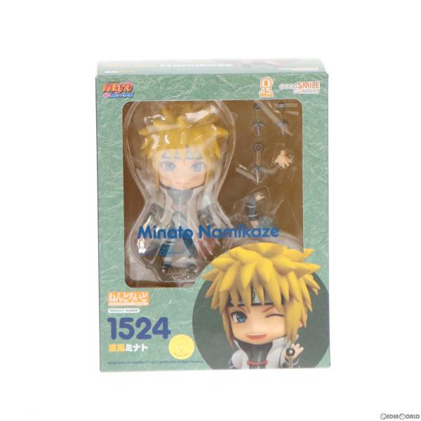 グッドスマイルカンパニー 『中古即納』{FIG} 海外限定 ねんどろいど