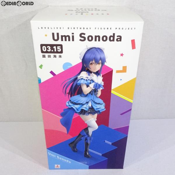 『中古即納』{FIG} 電撃屋限定 Birthday Figure Project 園田海未 ラブライブ! 1/8 フィギュア KADOKAWA(カドカワ)/アスキー・メディアワークス(20160228)