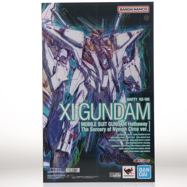 中古即納』{FIG} ROBOT魂(Ka signature)(SIDE MS) RX-105 Ξガンダム