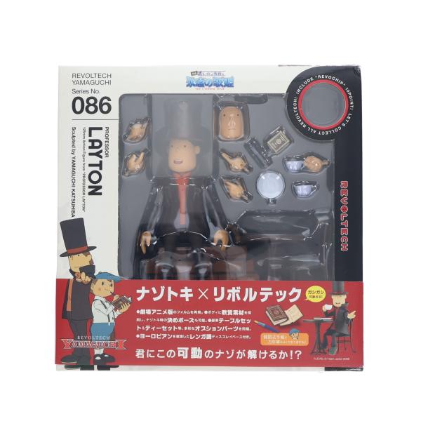 『中古即納』{FIG} リボルテックヤマグチ No.086 レイトン教授 レイトン教授と永遠の歌姫 THE ETERNAL DIVA 完成品 可動フィギュア 海洋堂(20100318)